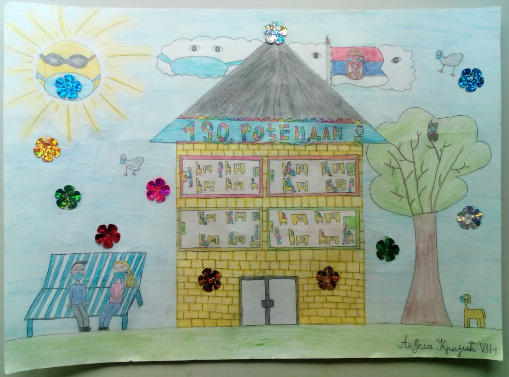 Anđela Krajić VII-1 Kučevo.jpg